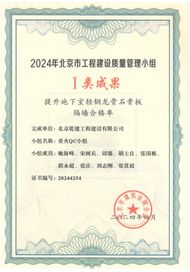 雀魂·(majsoul)官方网站