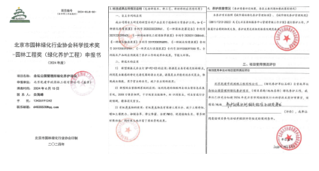 雀魂·(majsoul)官方网站